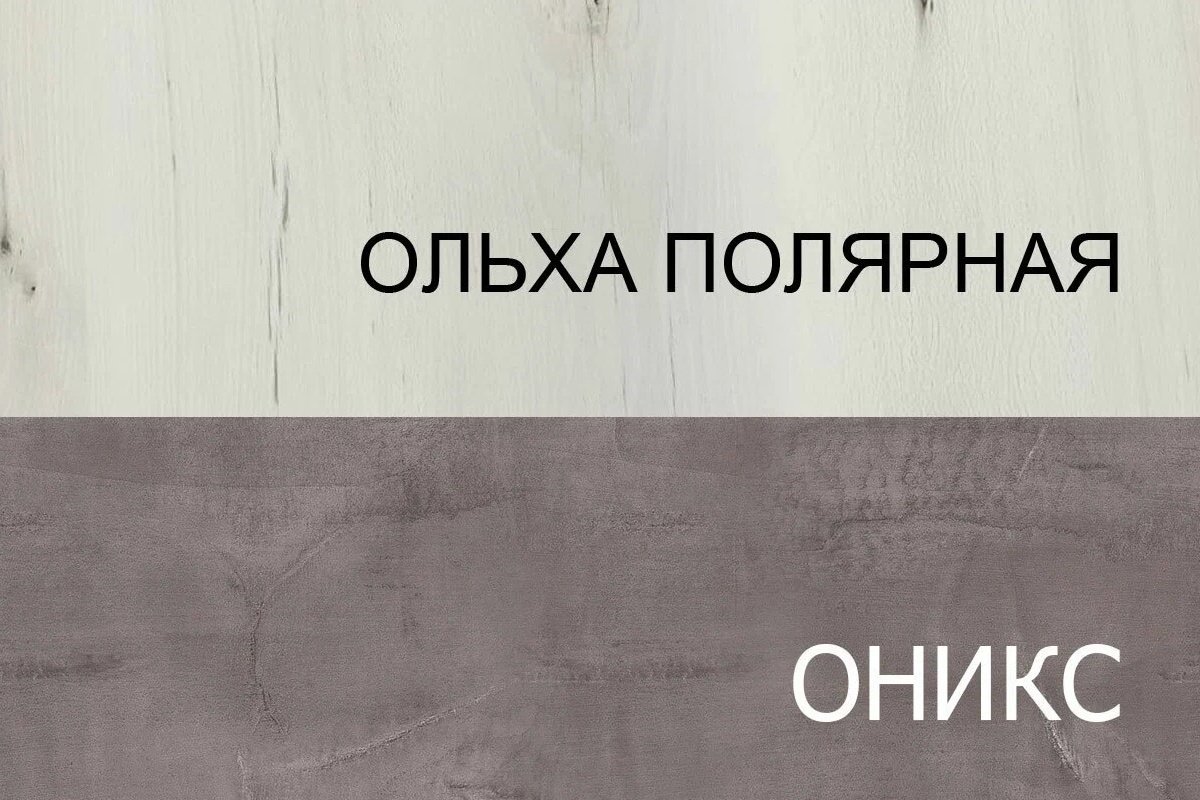 Кровать Anrex Бьёрк 90x200см белая купить,NaN