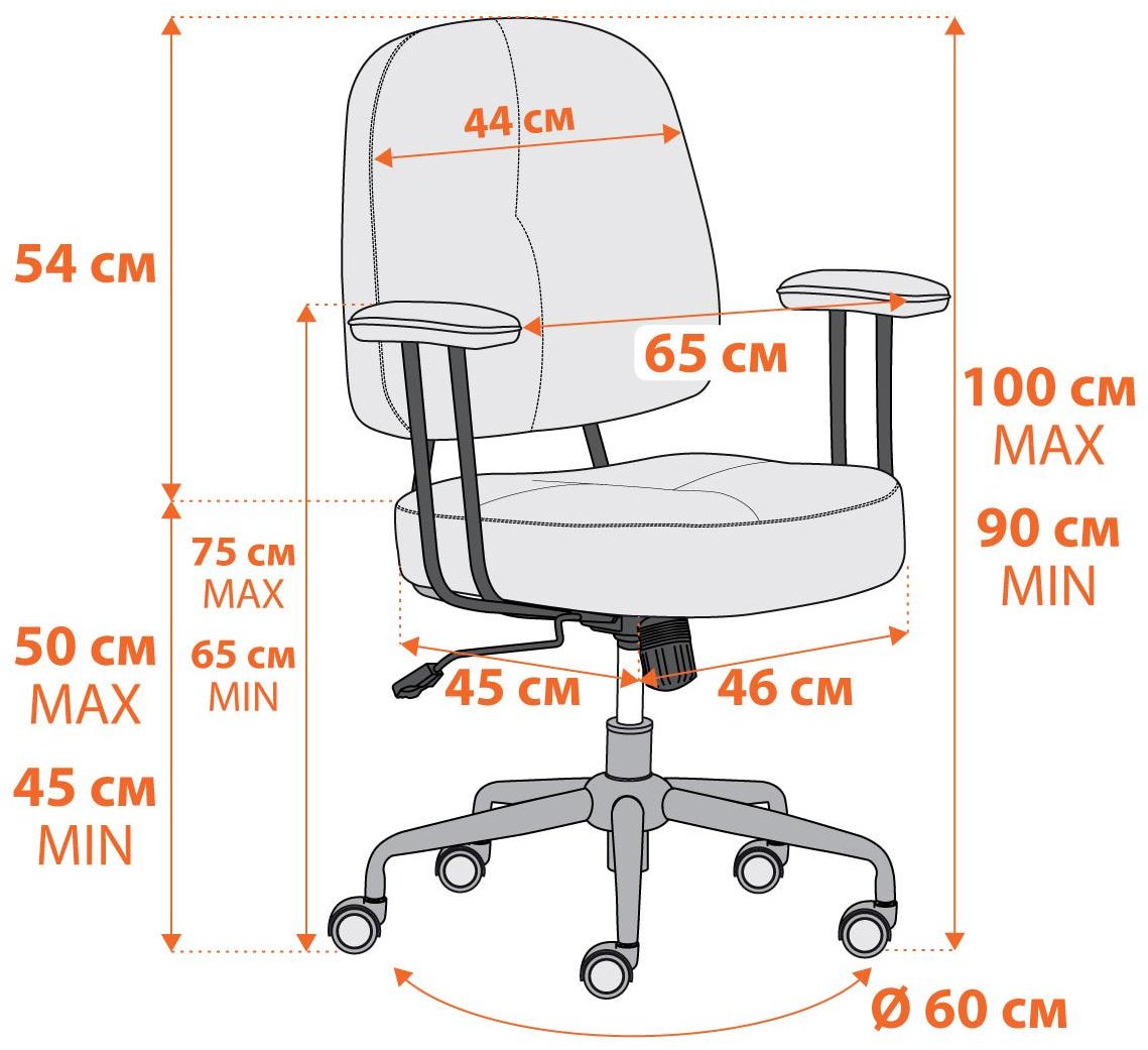 Офисное кресло Tetchair 21268 CITY-LOW, темно-серый купить,NaN
