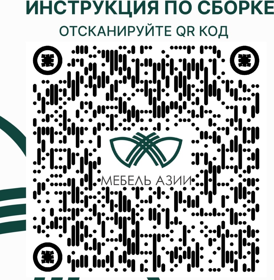 Мебель Азии Жетысу, белый купить,0