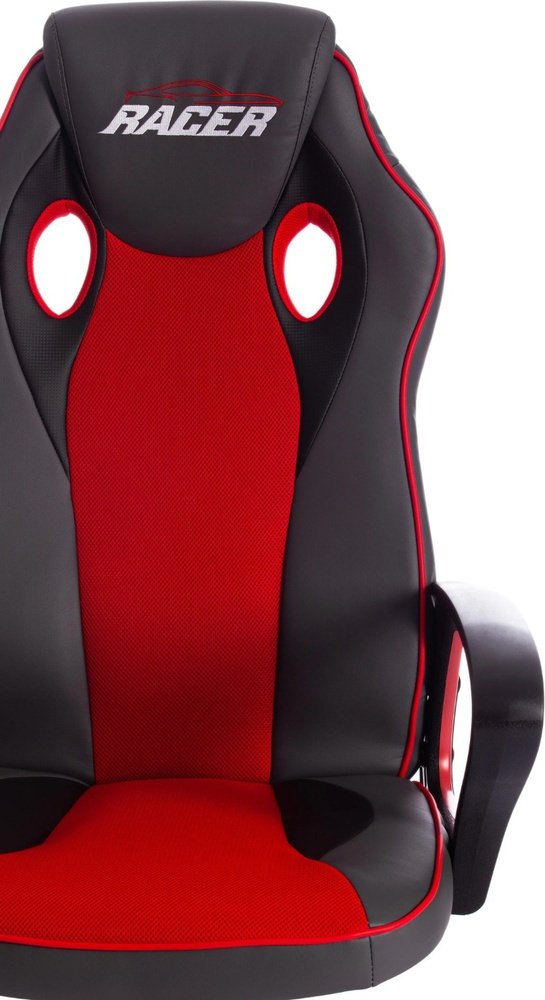Игровое кресло Ixlos RACER GT 53252211, серый-красный купить,NaN