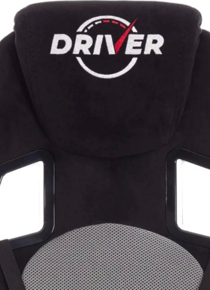 Ixlos Кресло DRIVER 35/TW-12, черный-серый купить,NaN