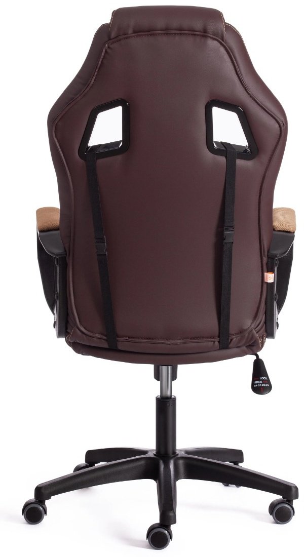 Игровое кресло Tetchair Driver 19296, коричневый, светло-коричневый купить,NaN