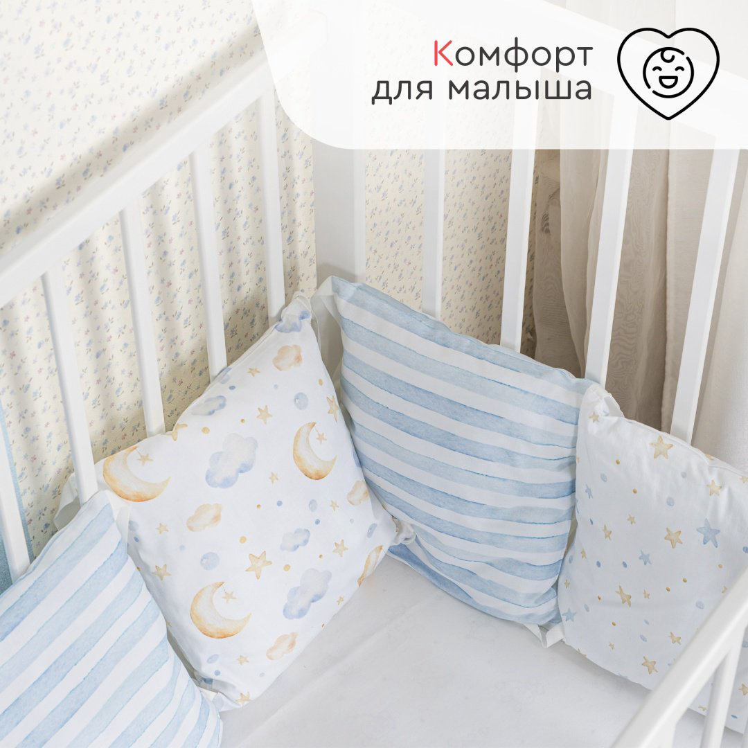 Кровать для новорожденных TOMIX Nicole, белый купить,NaN