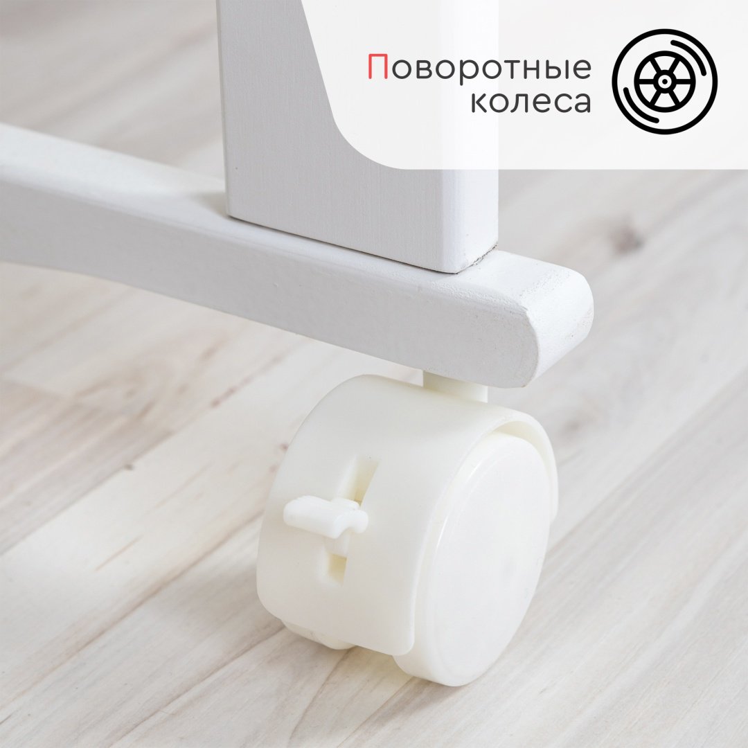 Кровать для новорожденных TOMIX Nicole, белый купить,NaN