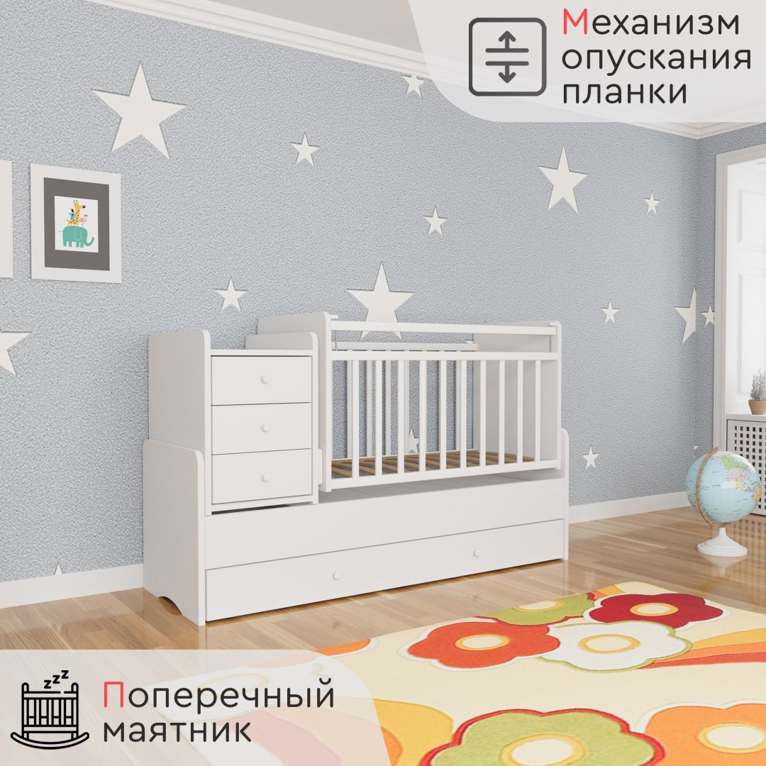 Кровать трансформер TOMIX Freddo TRK-1, белый купить,0