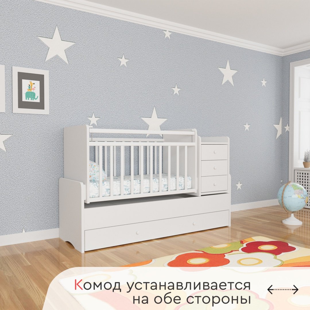 Кровать трансформер TOMIX Freddo TRK-1, белый купить,0