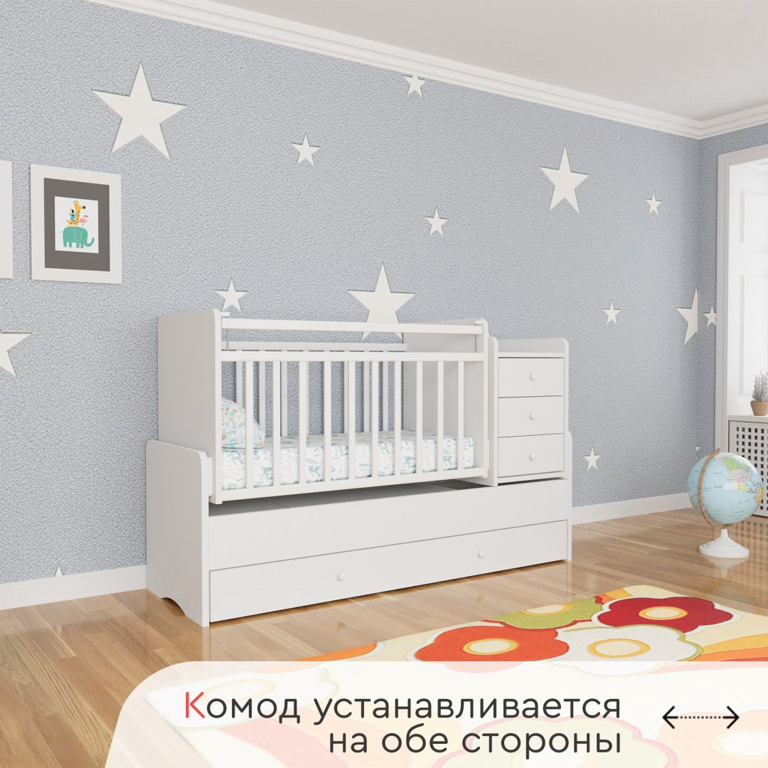 Кровать трансформер TOMIX Freddo TRK-1, белый купить,NaN