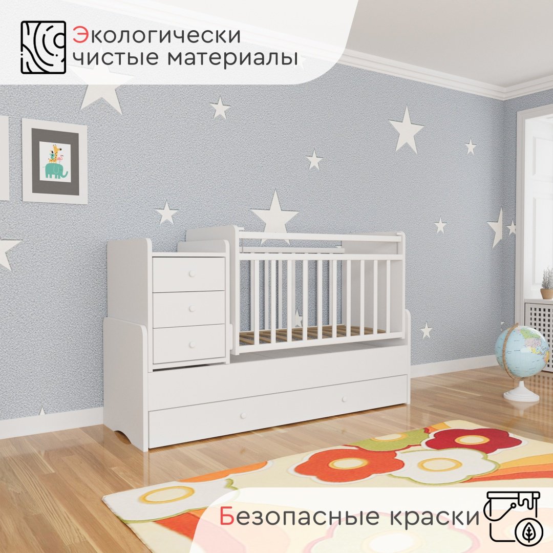 Кровать трансформер TOMIX Freddo TRK-1, белый купить,0