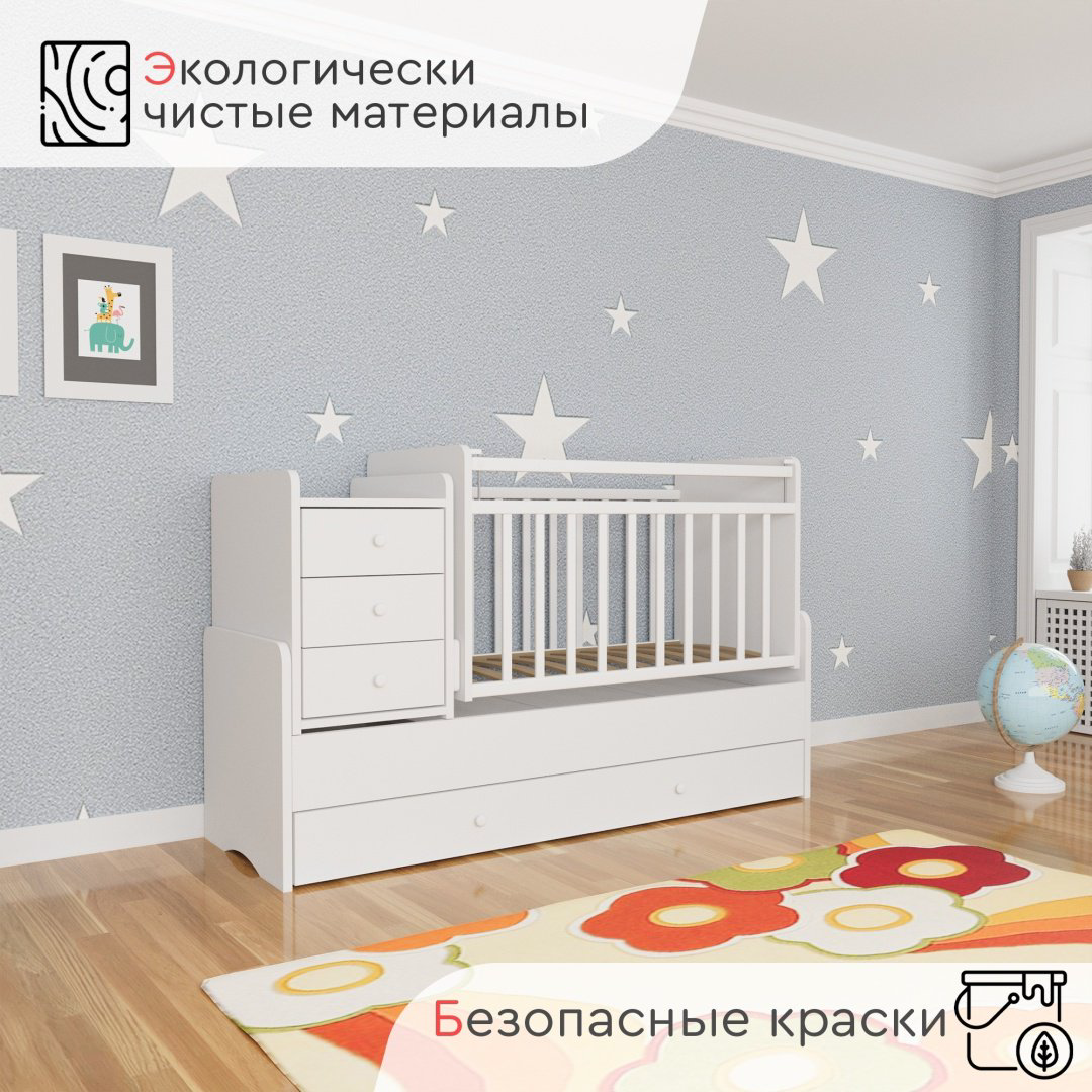 Кровать трансформер TOMIX Freddo TRK-1, белый купить,NaN