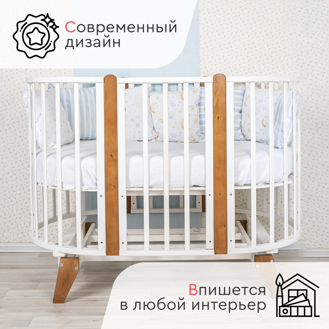 TOMIX манеж-кровать, универсальный маятниковый механизм Bella для детей от 0 до 3-х лет купить,NaN