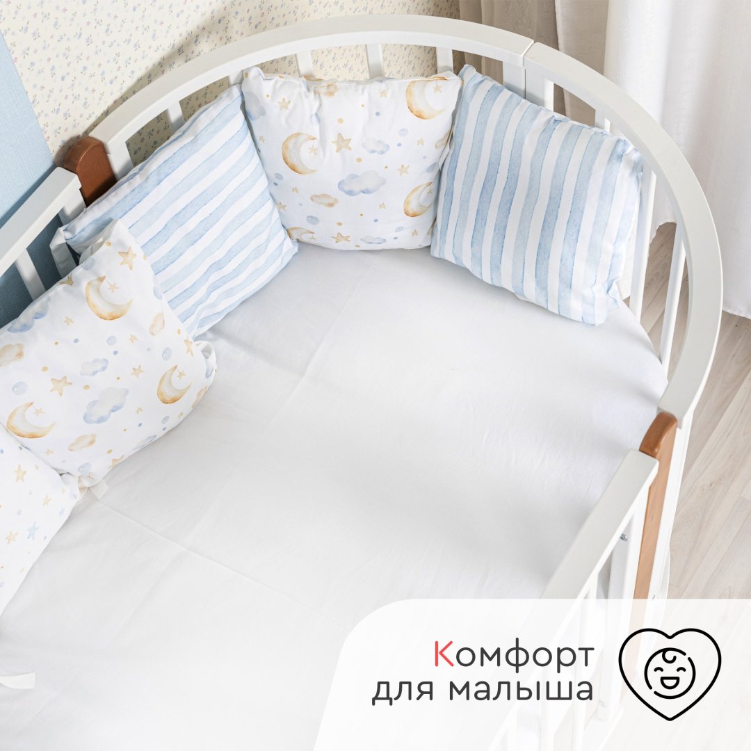 TOMIX манеж-кровать, универсальный маятниковый механизм Bella для детей от 0 до 3-х лет купить,0