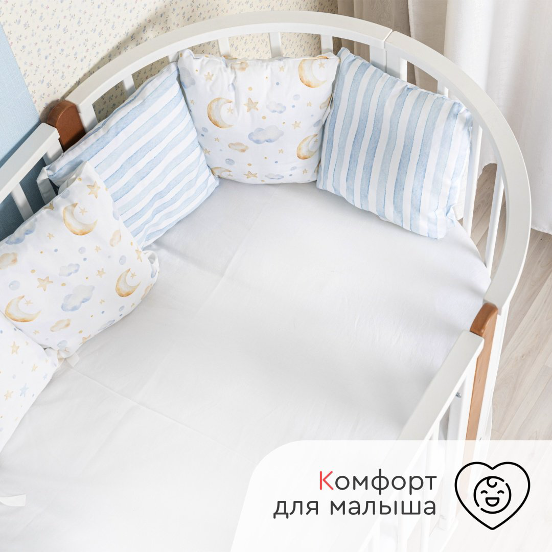 TOMIX манеж-кровать, универсальный маятниковый механизм Bella для детей от 0 до 3-х лет купить,NaN