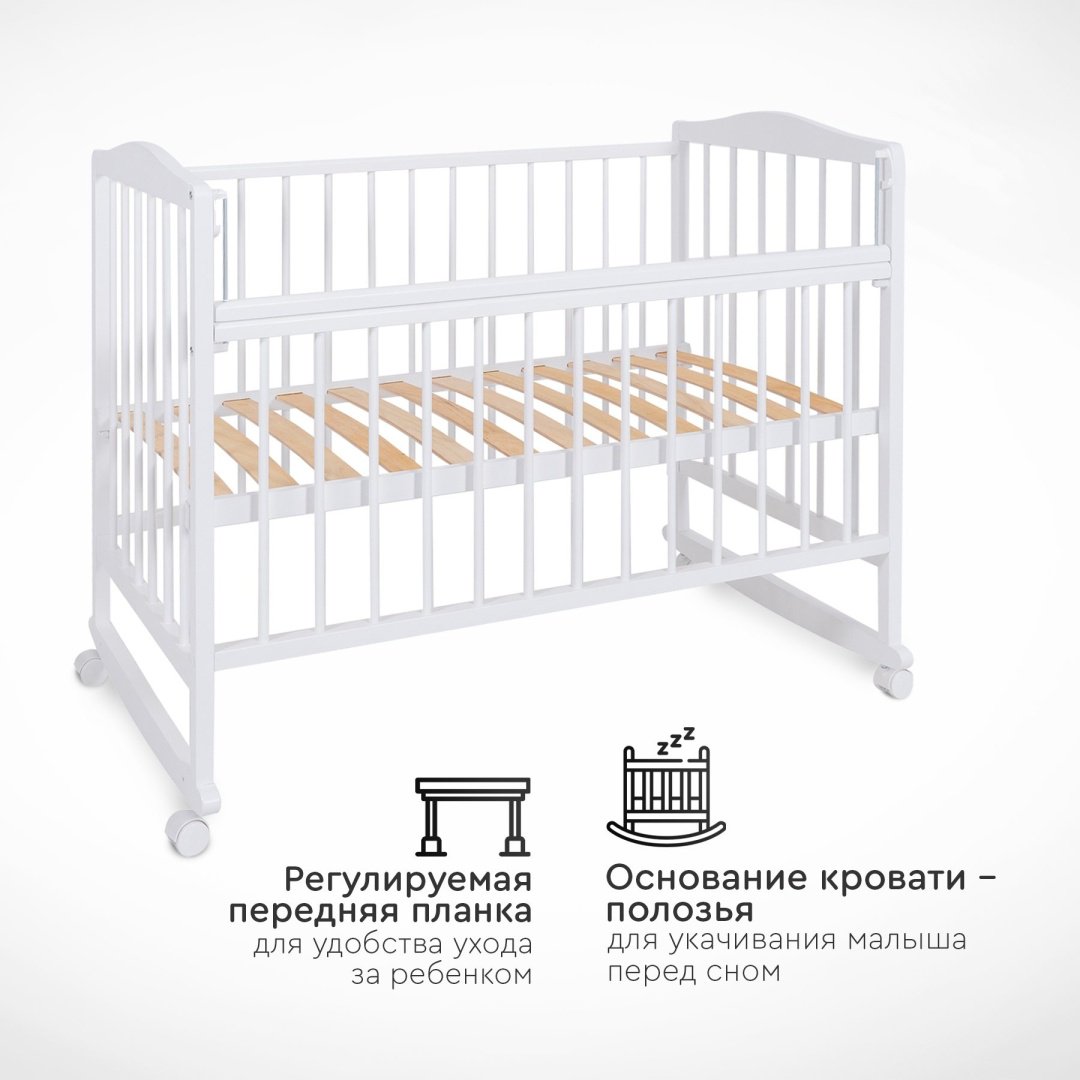 TOMIX Julia белый - ForteMarket TOMIX Julia белый купить,0
