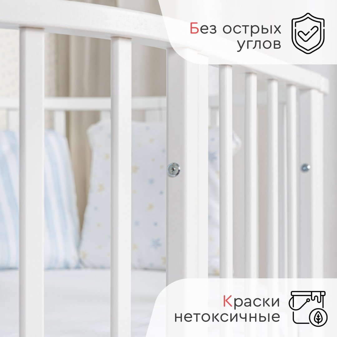 TOMIX манеж-кровать, поперечный маятниковый механизм Flora для детей от 0 до 3-х лет