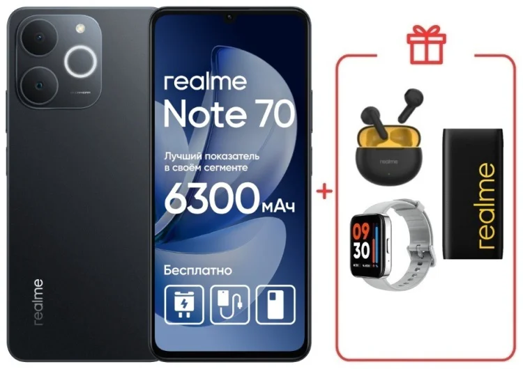 Смартфон Realme Note 70 4 ГБ/128 ГБ черный + подарок купить,NaN