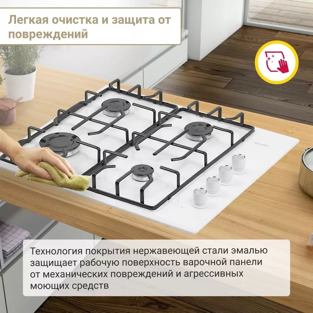 Варочная поверхность Simfer H60Q40W471 белый купить,0