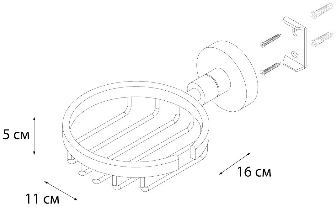 FIXSEN мыльница FX-51509 1 шт, металл купить,30650