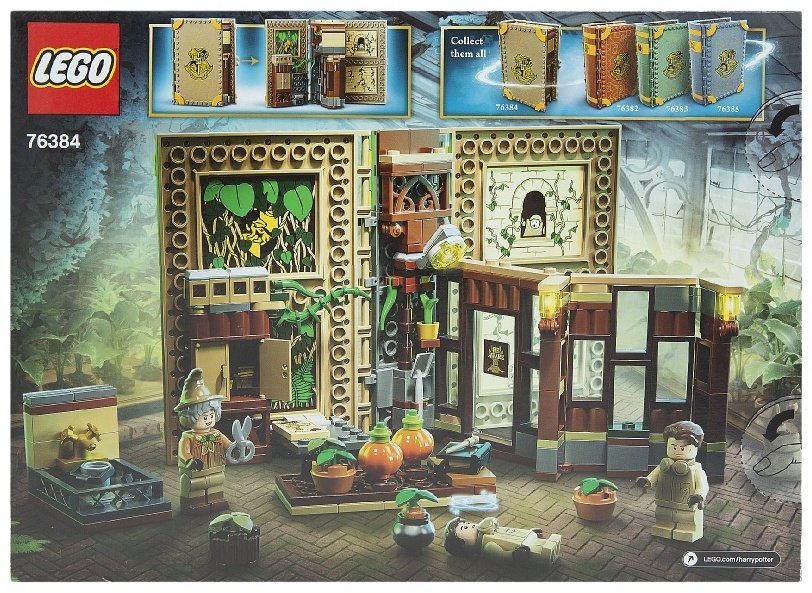 LEGO Учеба в Хогвартсе Урок травологии Harry Potter 76384 купить,NaN