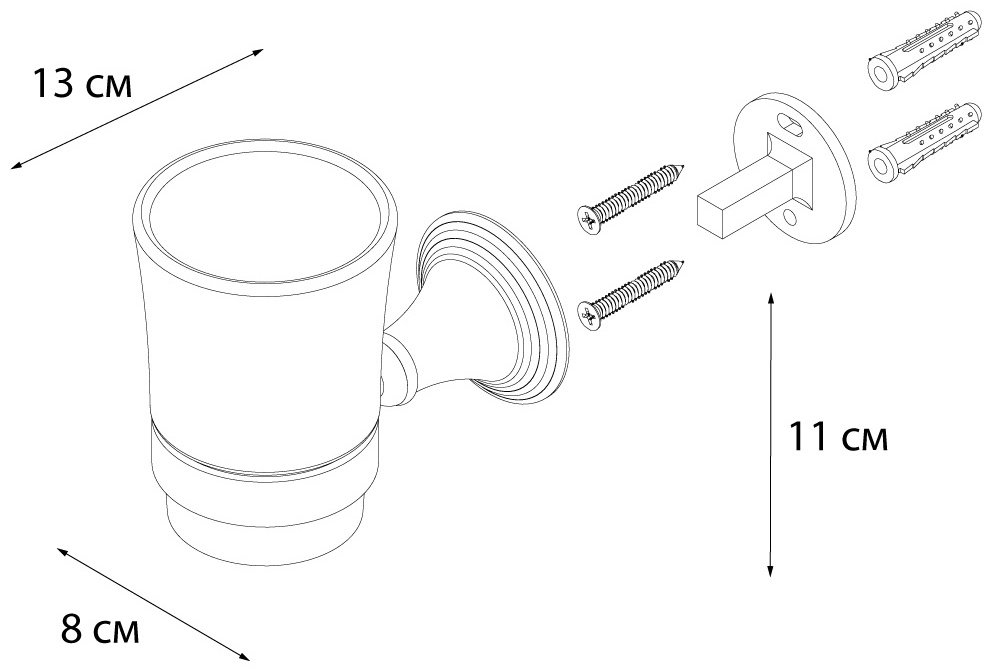 FIXSEN стакан FX-71606B 1 шт, керамика, металл
