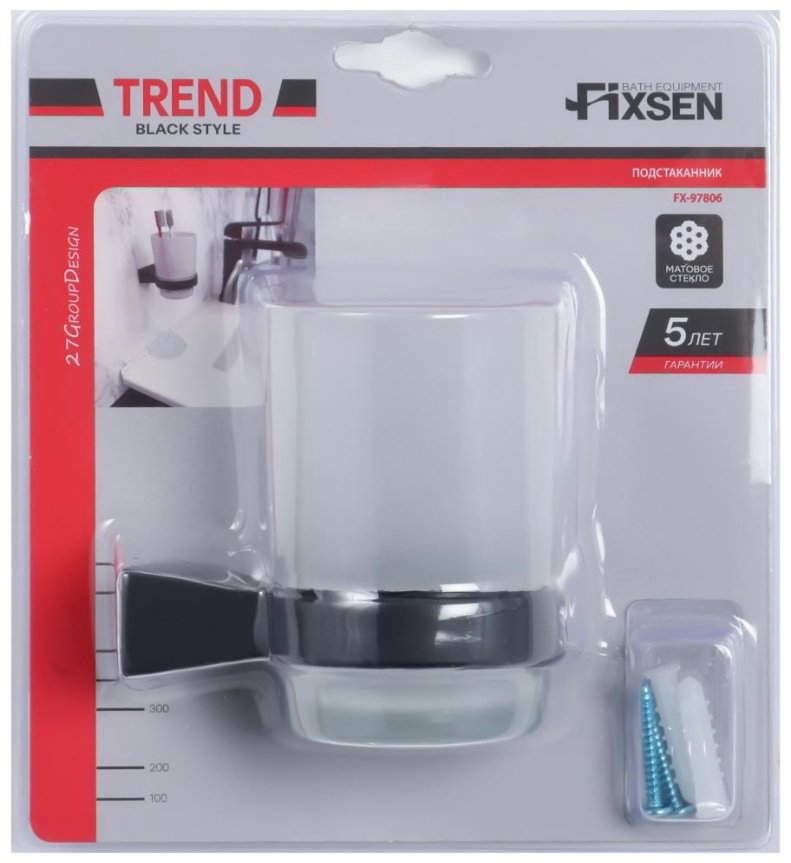 FIXSEN стакан Trend FX-97806 1 шт, металл, стекло купить,30310
