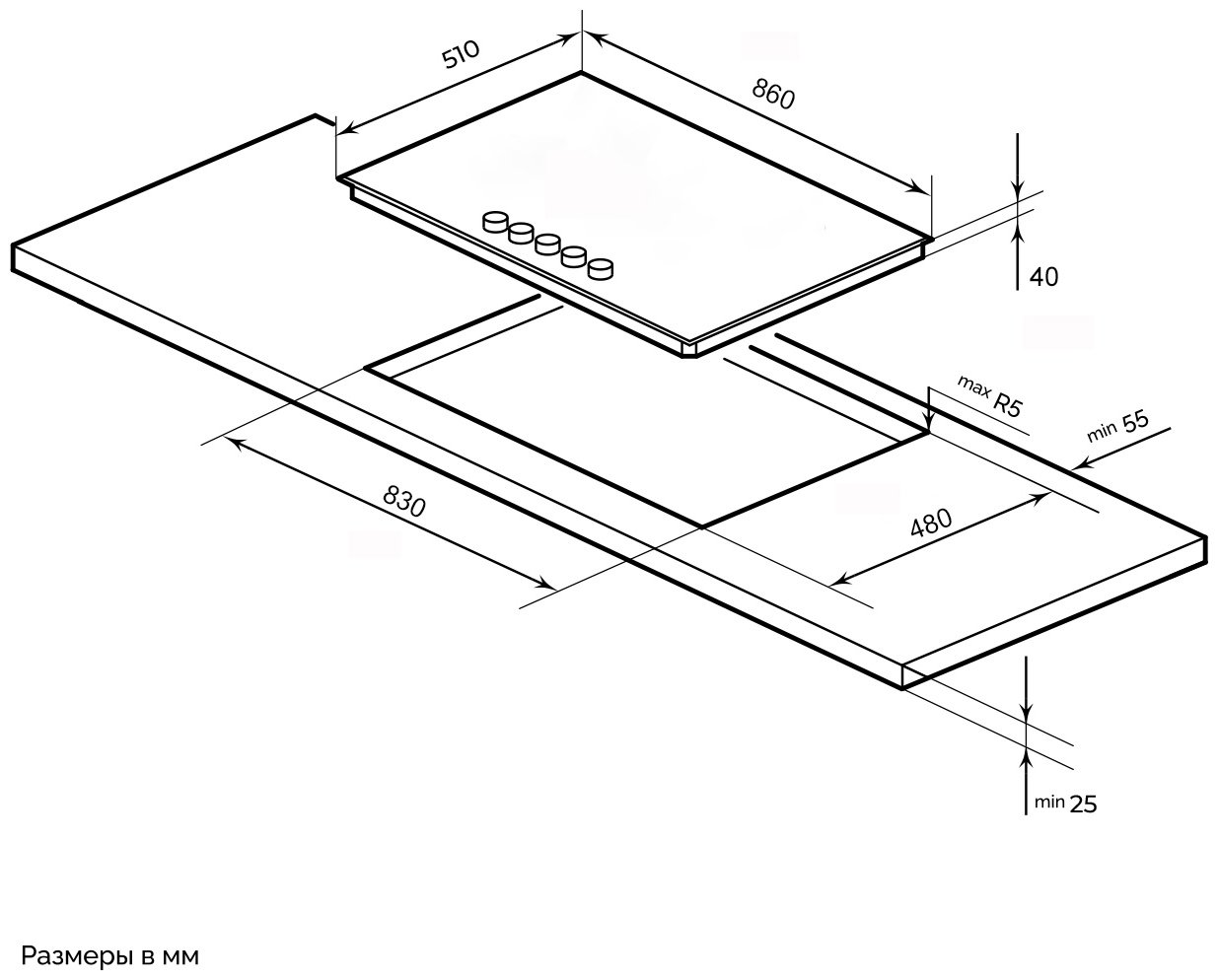 Варочная поверхность LEX GVG 955 BBL черный купить,NaN
