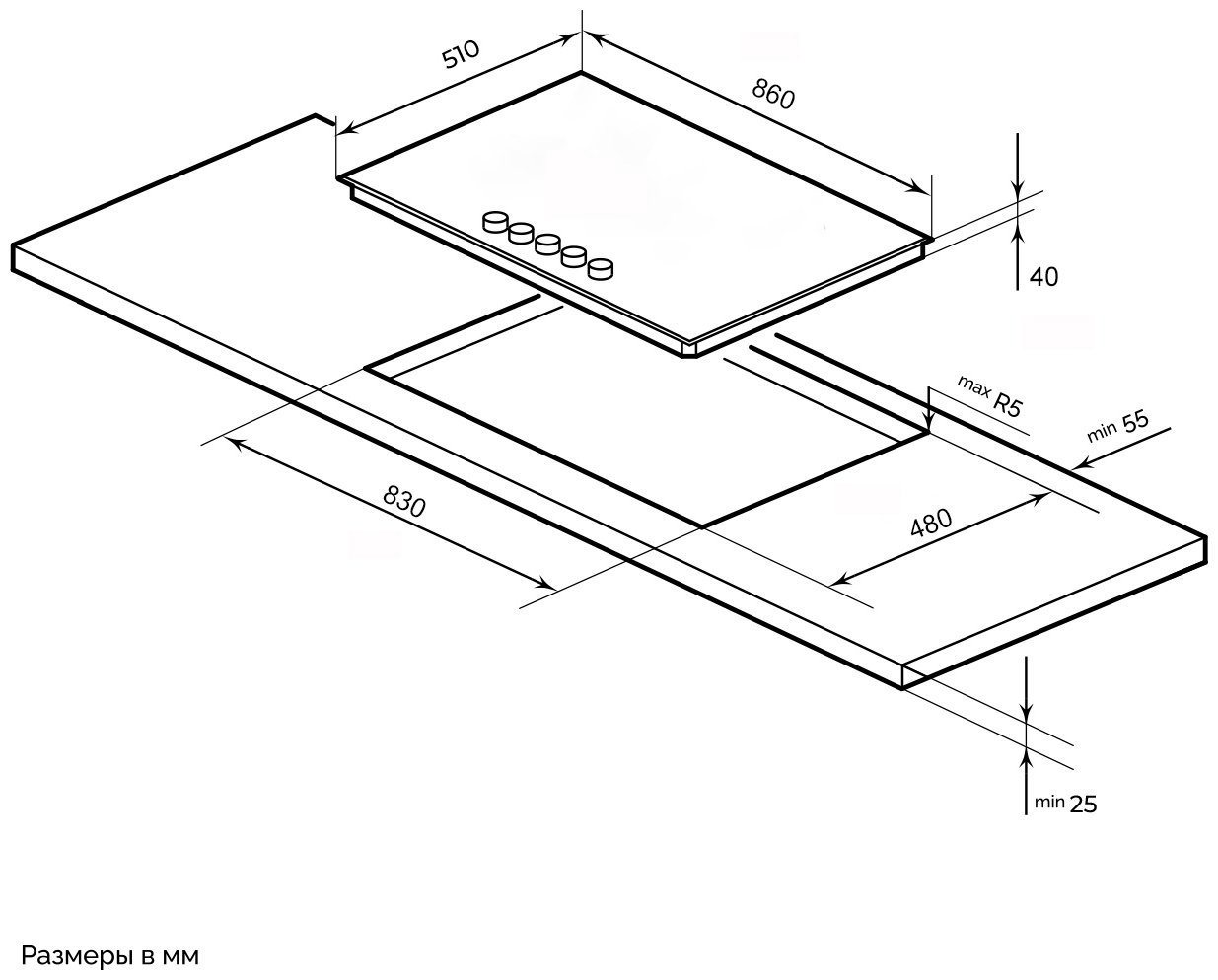 Варочная поверхность LEX GVG 955 BBL черный купить,NaN