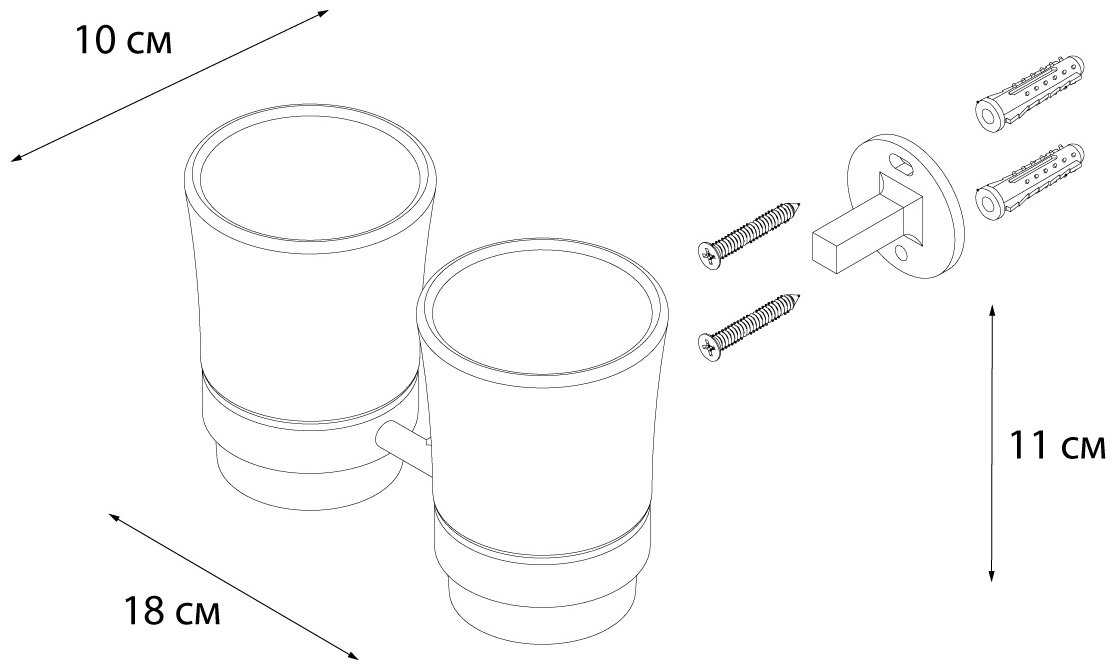 FIXSEN стакан FX-71607B 1 шт, керамика, металл
