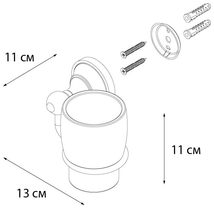 FIXSEN стакан Bogema Gold FX-78506G 1 шт, керамика, металл