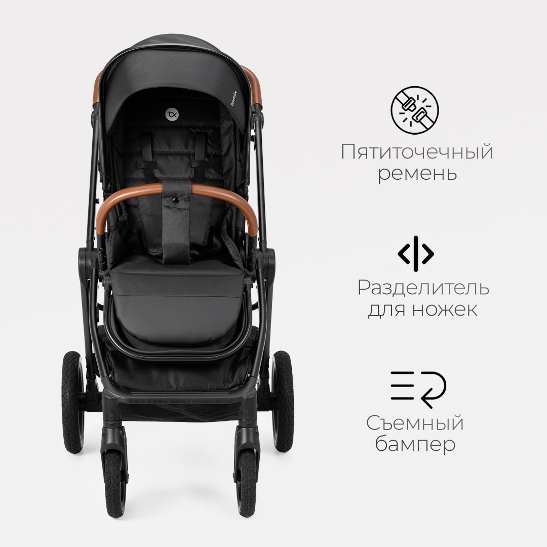 Коляска универсальная 2 в 1 TOMIX Eclipse, черный - ForteMarket Коляска универсальная 2 в 1 TOMIX Eclipse, черный купить,0