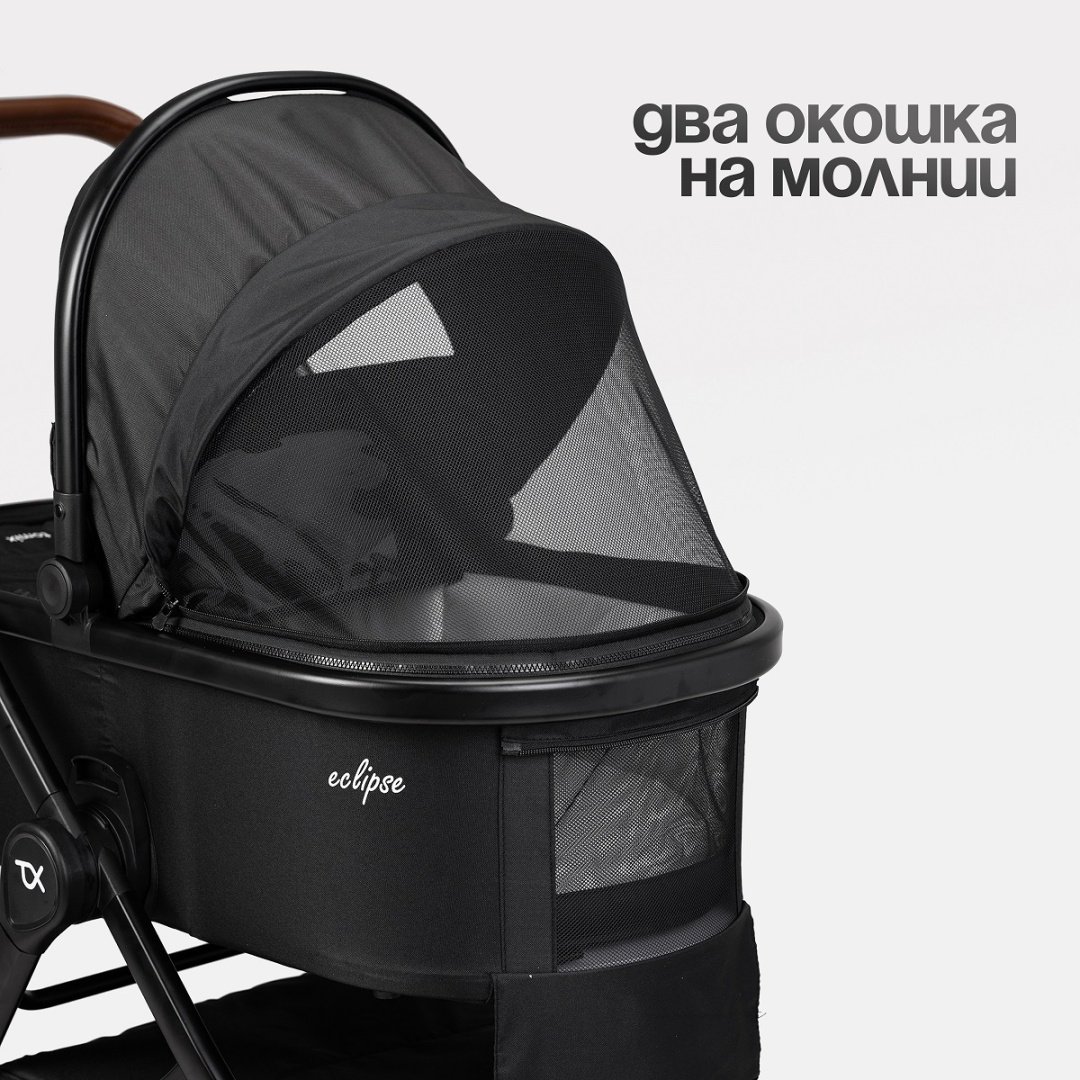 Коляска универсальная 2 в 1 TOMIX Eclipse, черный - ForteMarket Коляска универсальная 2 в 1 TOMIX Eclipse, черный купить,0