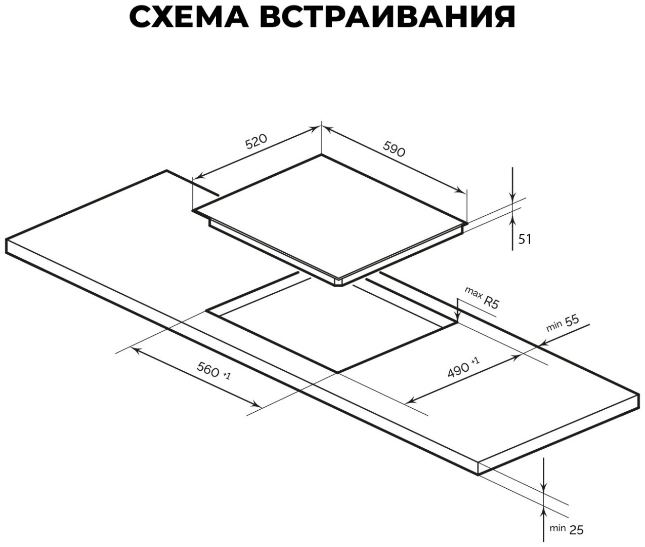 Варочная поверхность LEX EVH 640A BL черный - ForteMarket Варочная поверхность LEX EVH 640A BL черный купить,0
