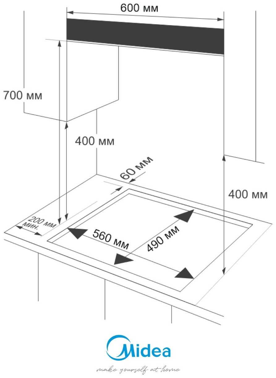 Варочная поверхность Midea MG696TGB черный