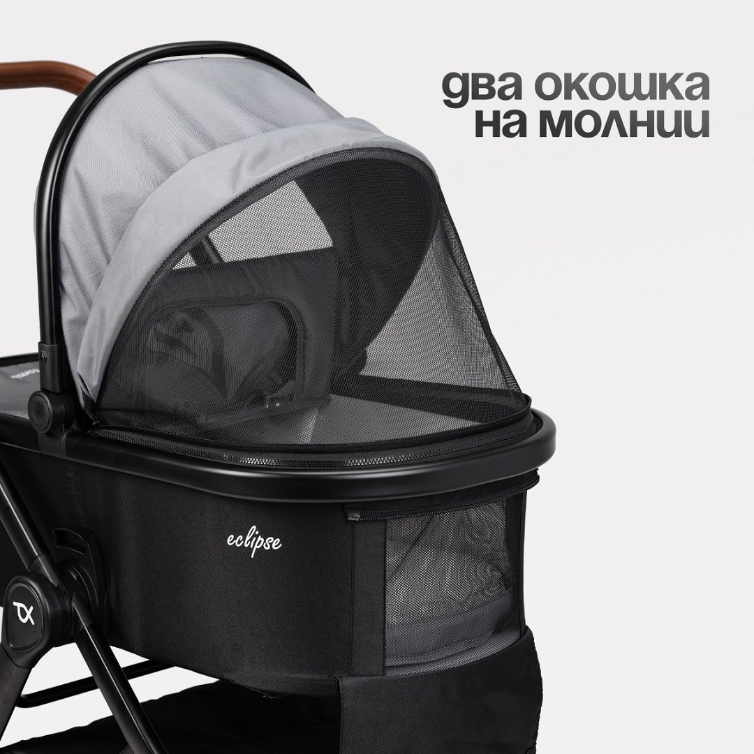 Коляска универсальная 2 в 1 TOMIX Eclipse, серый - ForteMarket Коляска универсальная 2 в 1 TOMIX Eclipse, серый купить,0