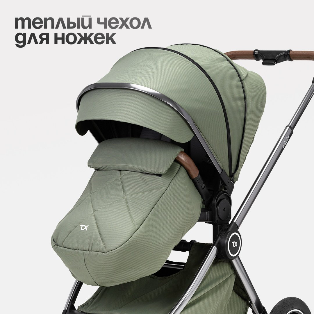 Коляска прогулочная TOMIX Adele, оливковый купить,NaN