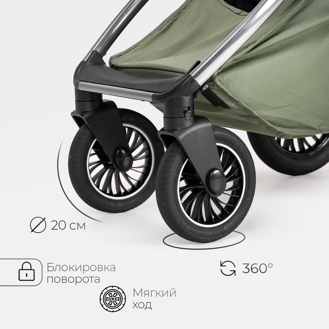 Коляска прогулочная TOMIX Adele, оливковый - ForteMarket Коляска прогулочная TOMIX Adele, оливковый купить,0