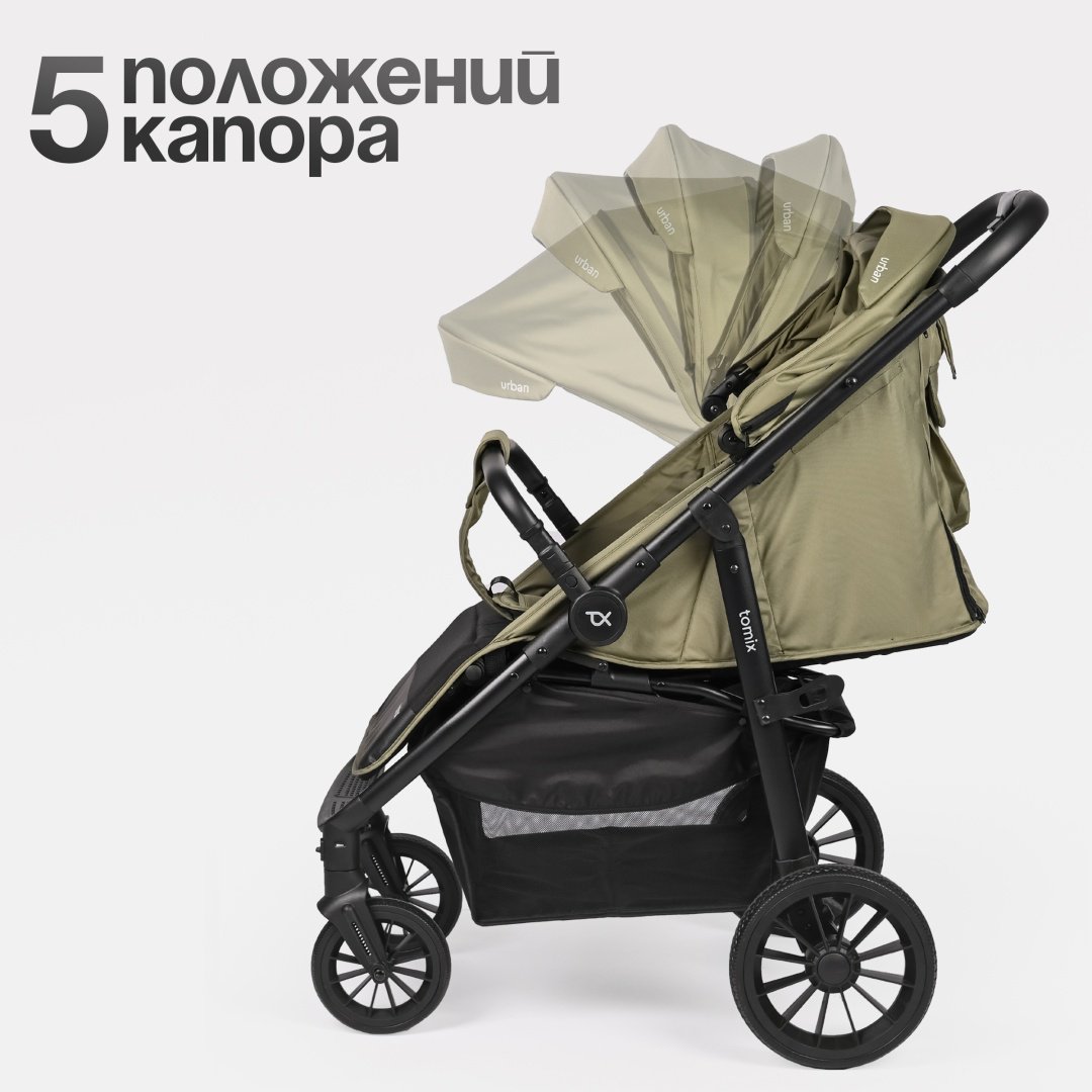 Коляска прогулочная TOMIX Urban, оливковый купить,0