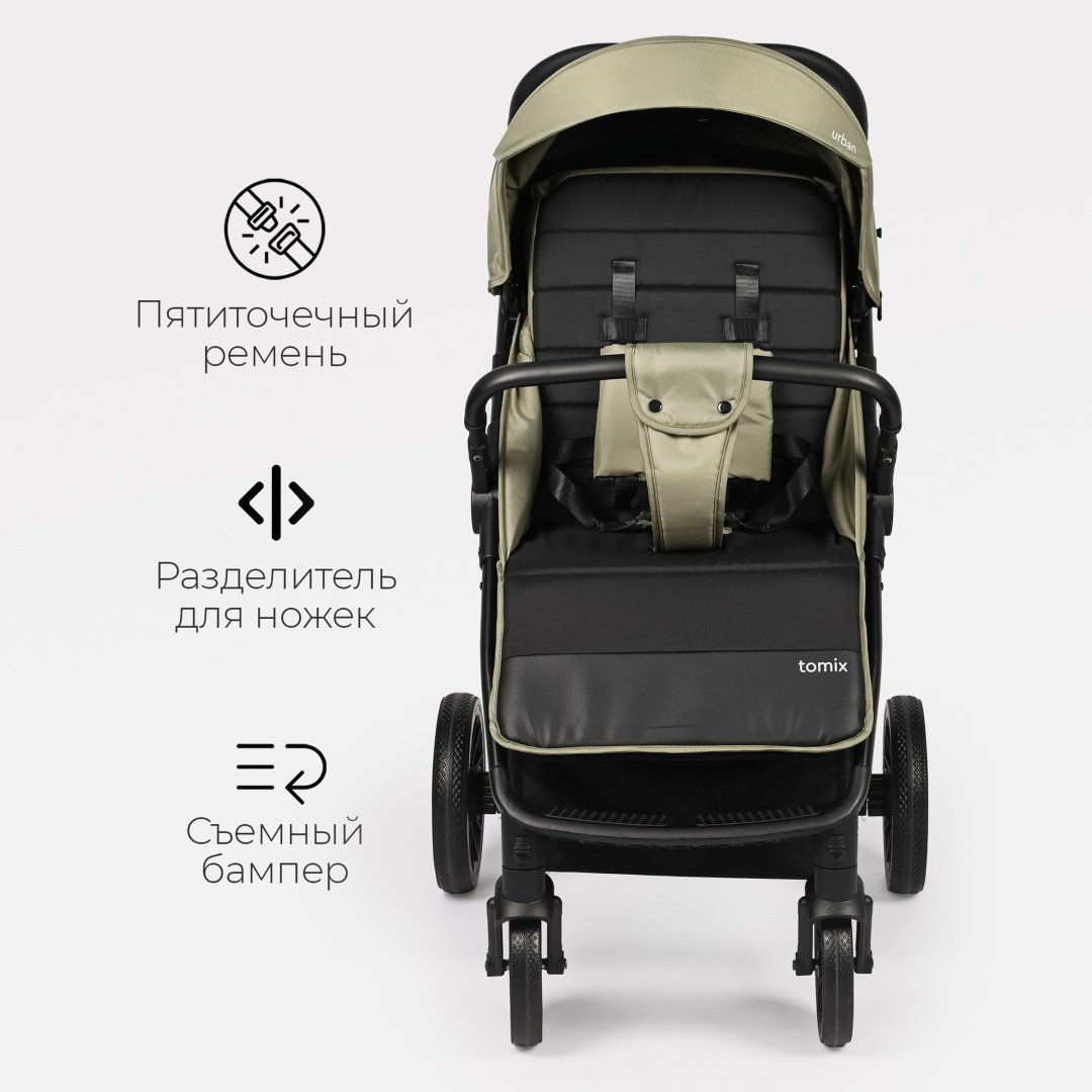 Коляска прогулочная TOMIX Urban, оливковый купить,0