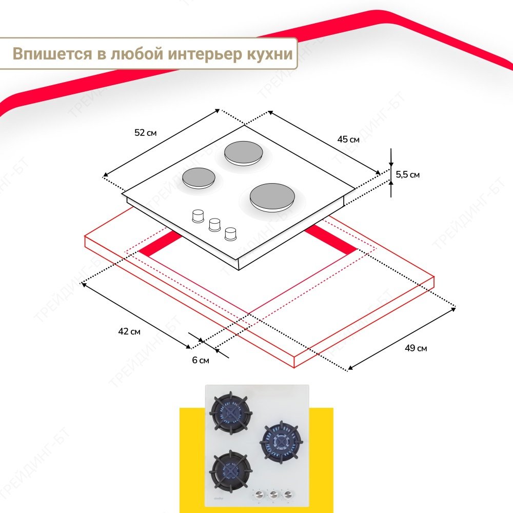 Варочная поверхность Simfer Варочная поверхность газовая Simfer H45N35W571 белый купить,function inputValueFn(){if((0,signal2.mK)(node),node.value===REQUIRED_UNSET_VALUE)throw new root_effect_scheduler.buA(-950,null);return node.value}