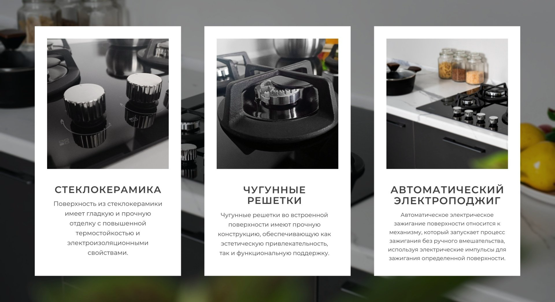 Варочная поверхность Midea MCC-B63G1H черный купить,NaN