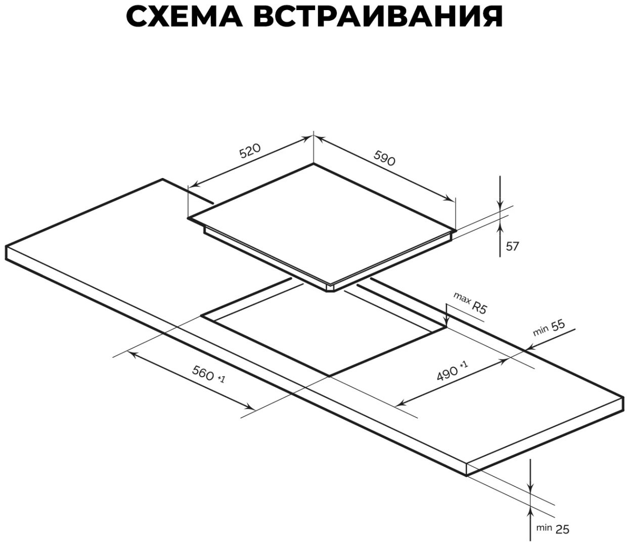Варочная поверхность LEX EVI 640A WH белый - ForteMarket Варочная поверхность LEX EVI 640A WH белый купить,0