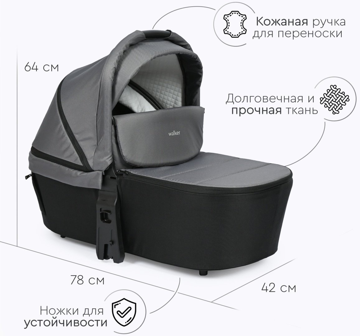 Коляска универсальная 3 в 1 TOMIX Walker, серый купить,0