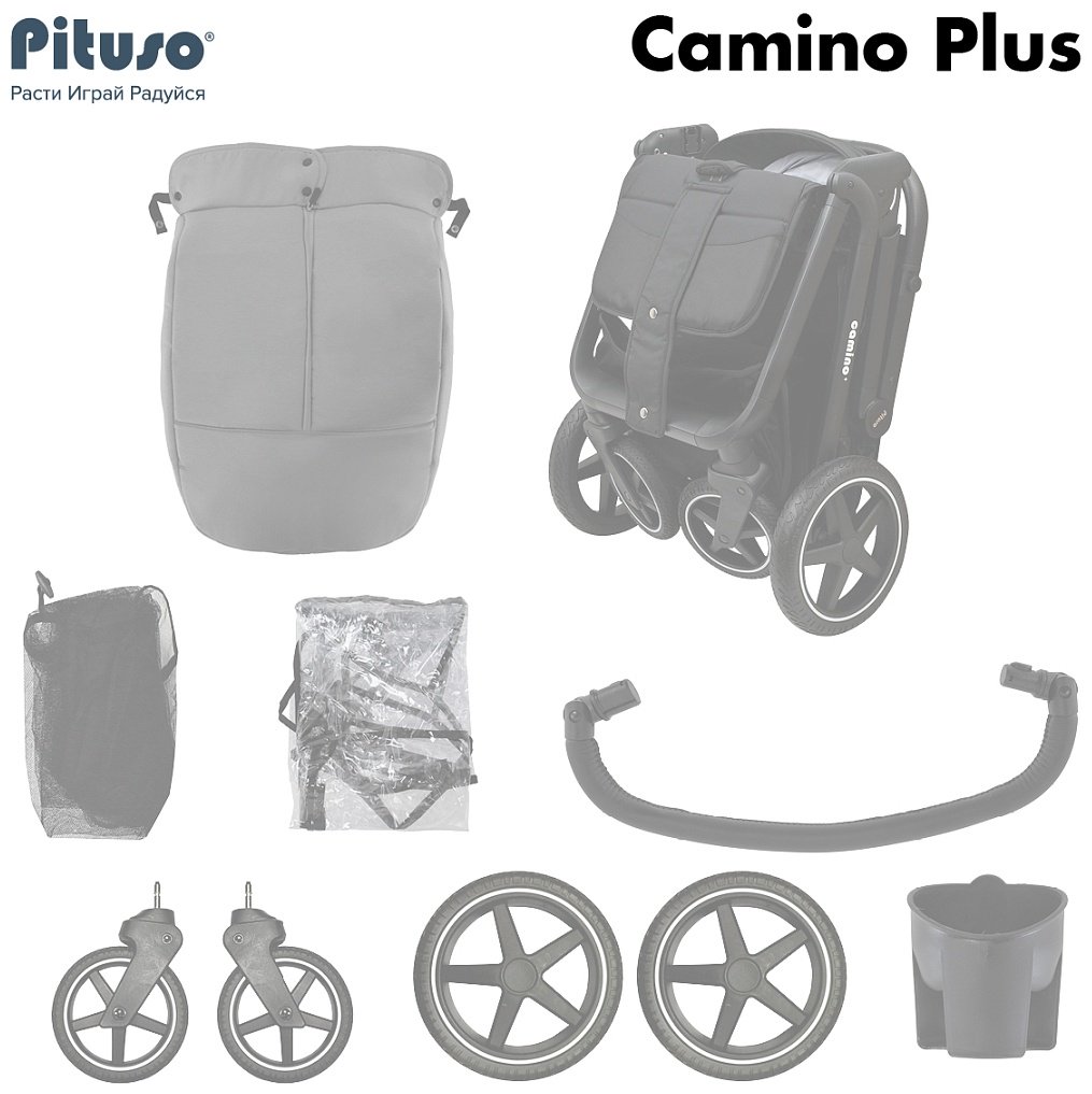 Коляска прогулочная Pituso CAMINO+Q-5/Cream Beige, бежевый купить,0