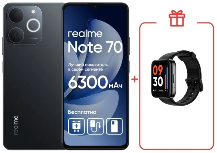 Смартфон Realme Note 70 4 ГБ/128 ГБ черный + подарок купить,NaN
