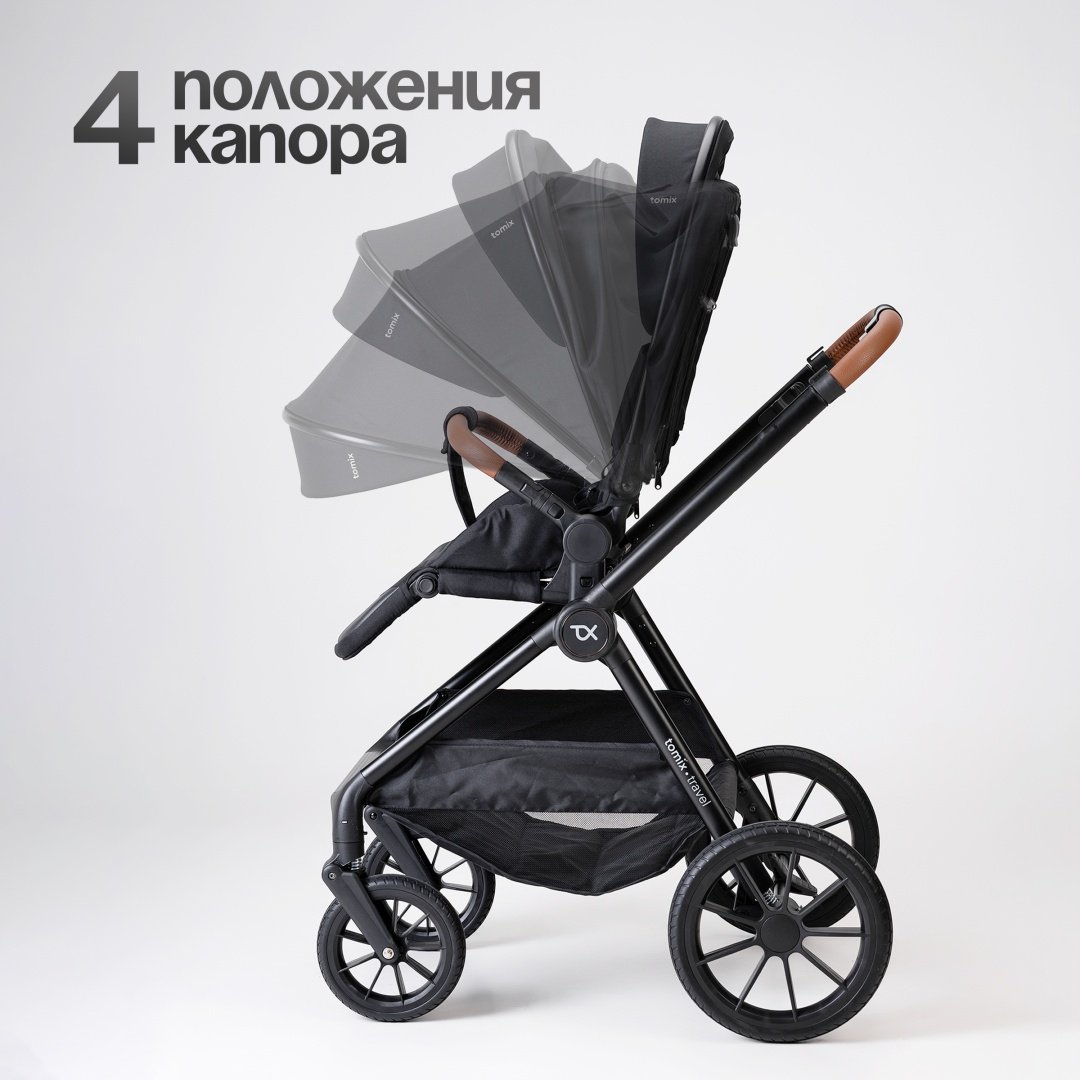 Коляска универсальная 3 в 1 TOMIX Travel, черный купить,0