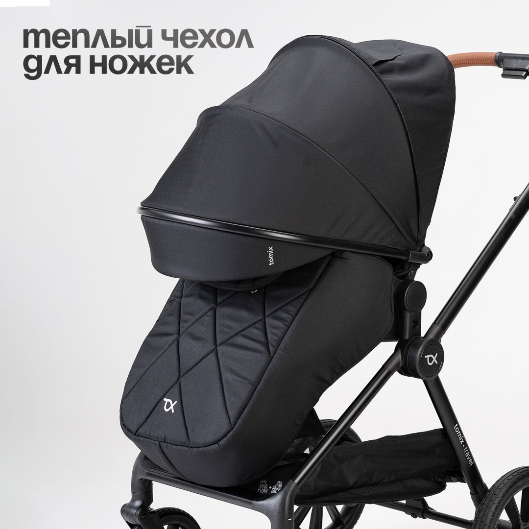 Коляска универсальная 3 в 1 TOMIX Travel, черный купить,0