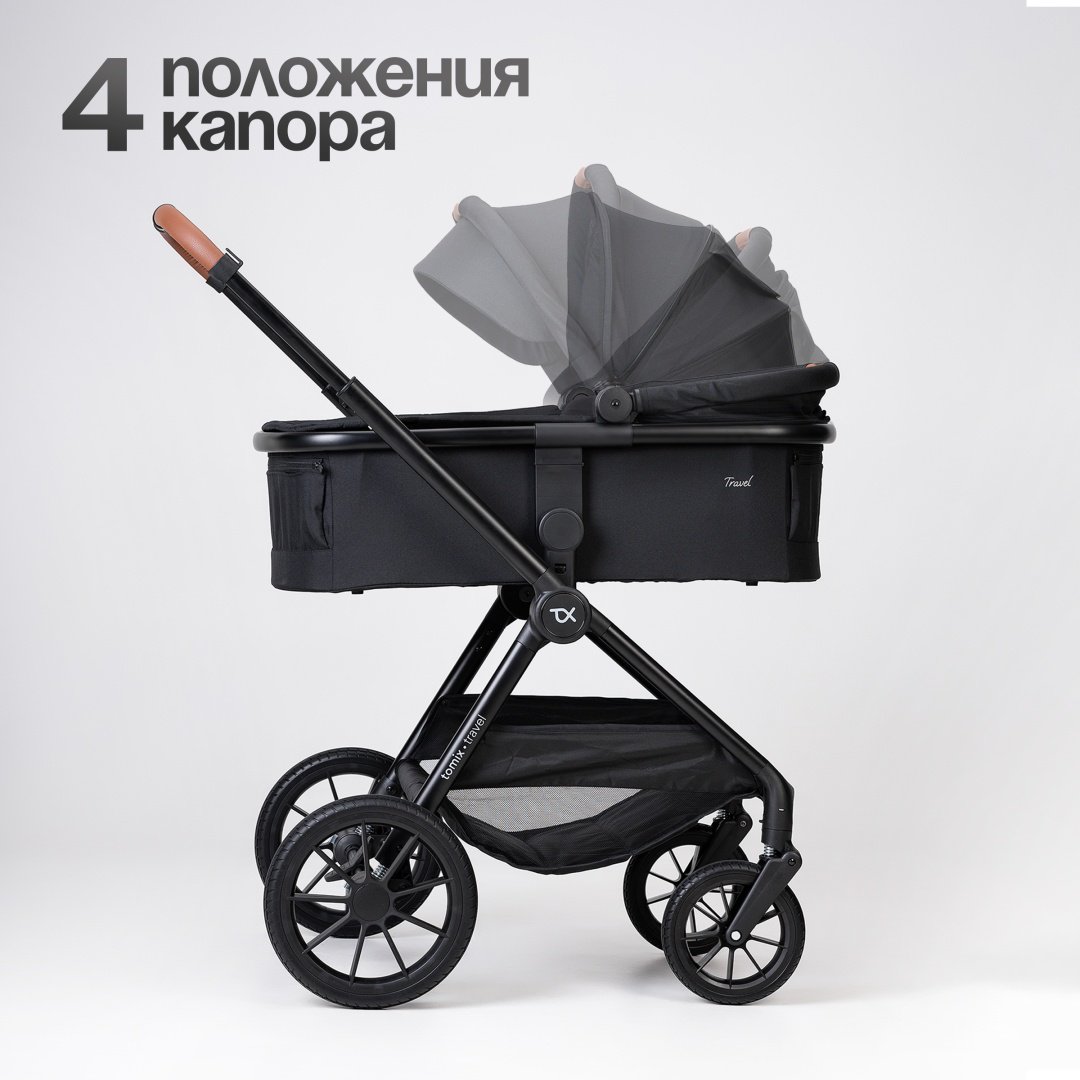 Коляска универсальная 3 в 1 TOMIX Travel, черный купить,0
