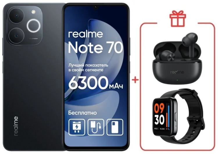 Смартфон Realme Note 70 4 ГБ/128 ГБ черный + подарок купить,NaN