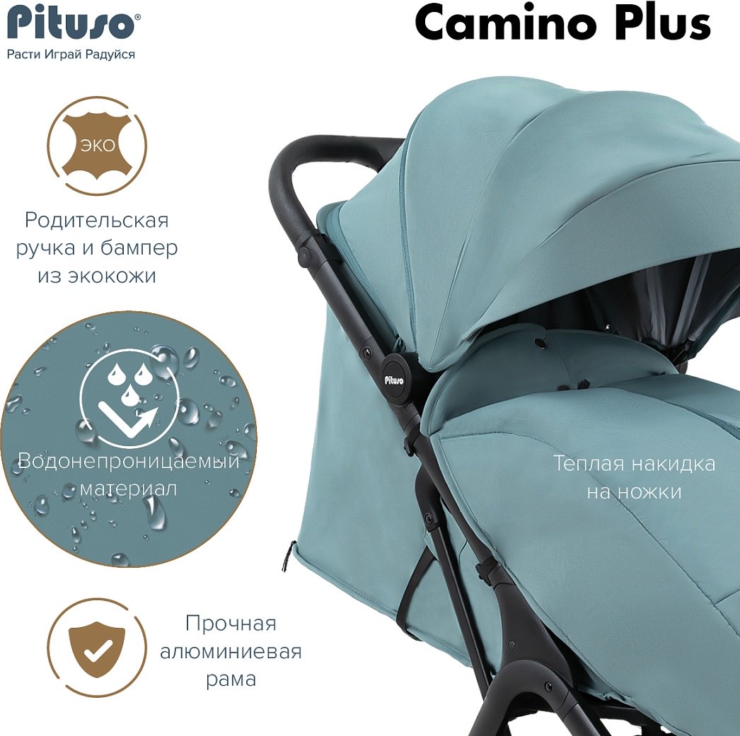 Коляска прогулочная Pituso CAMINO+Q-5/Nova Green, зеленый - ForteMarket Коляска прогулочная Pituso CAMINO+Q-5/Nova Green, зеленый купить,0