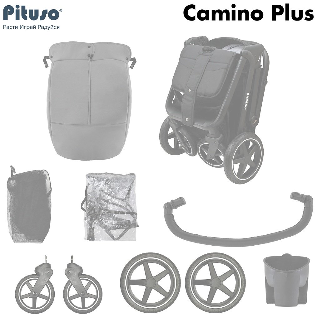 Коляска прогулочная Pituso CAMINO+Q-5/Nova Green, зеленый - ForteMarket Коляска прогулочная Pituso CAMINO+Q-5/Nova Green, зеленый купить,0