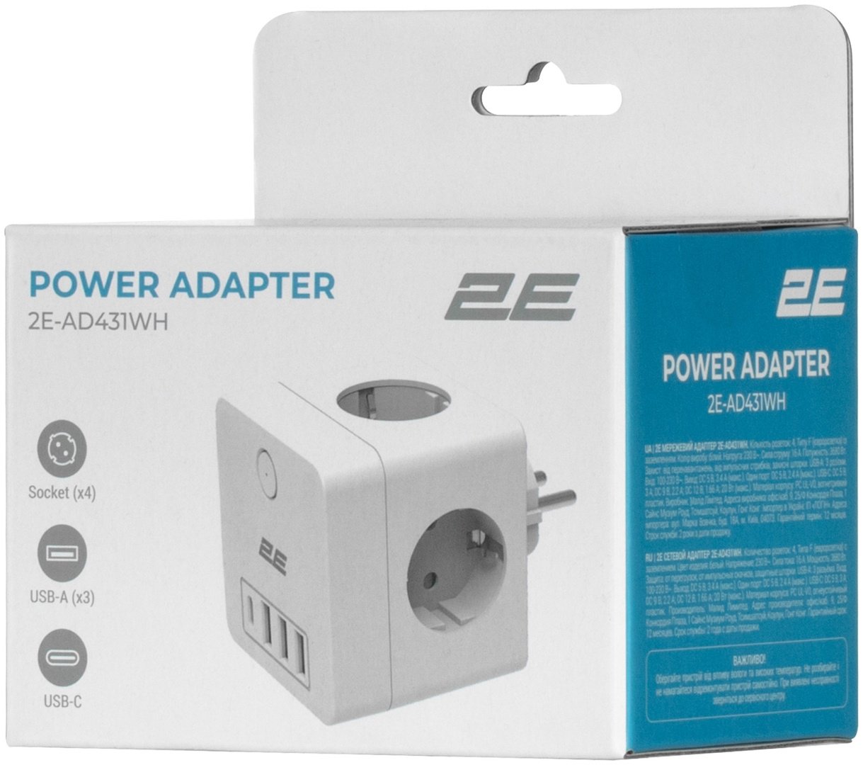 Адаптер 2E 2E-AD431WH 0 м купить,NaN
